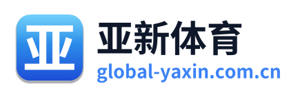 亚新体育